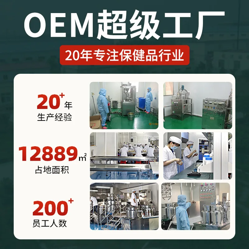 แพทช์สุขภาพการรั่วไหลของปัสสาวะสําหรับผู้หญิง, แพทช์การรั่วไหลของปัสสาวะหลังคลอดสําหรับผู้สูงอายุ, ไอ, ปัสสาวะบ่อย, ปัสสาวะเร่งด่วนและแพทช์อาการปวดปัสสาวะไม่มีที่สิ้นสุด