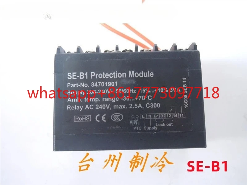 SE-B1 OUT69 Semi-hermetic compressor B3 motor temperature protector module