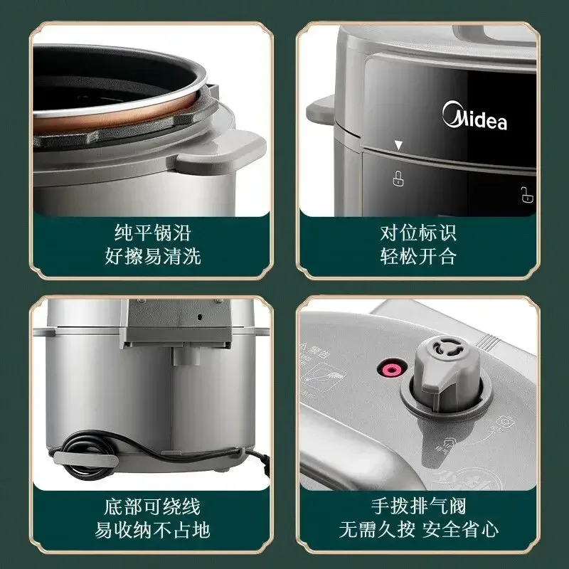 5L ذكي جديد قدر الضغط الكهربائي المنزلية خزان مزدوج طنجرة الضغط الكهربائية الطازجة متعددة الوظائف طنجرة الأرز