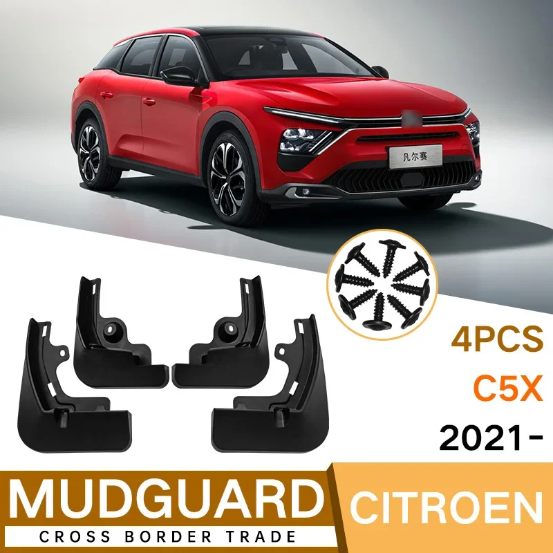 

For Citroen C5X 2021-2022 black car mudguard Reduce dust Resist tire dirt car accessories tools