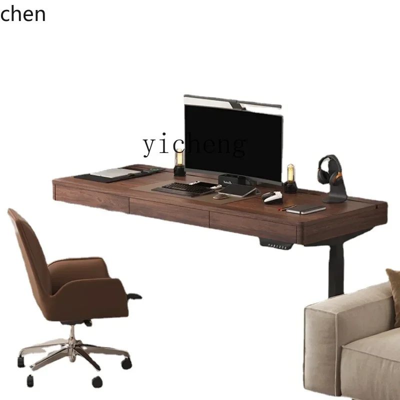HXL Dual-Motor Ash Lifting Desk Electric Internet Celebrity Ins Comes with Power Strip Computer Desk