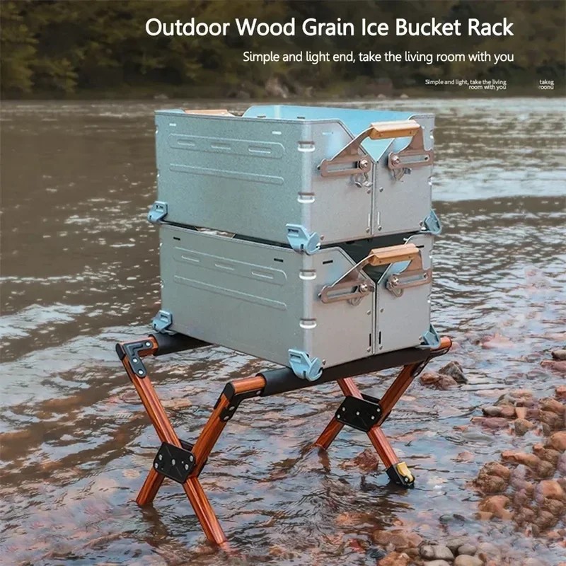 Outdoor Camping Anti-Slip Folding Cooler Stand Frame Foldable Alloy Ice Box Holder Hiking Support Luggage Rack Picnic BBQ Bucket