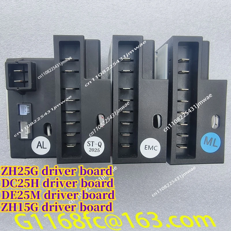 Placa controladora LC25B, accesorios para refrigerador de coche, nuevo compresor ZH25G para refrigerador de coche, 12V 24V
