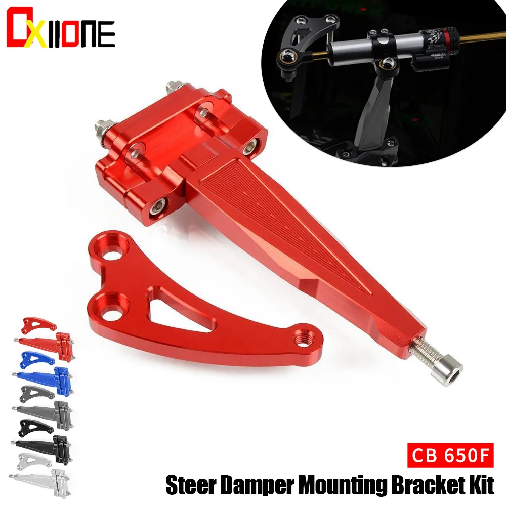 

CB650F Motorcycle CNC Aluminum Adjustable Steer Stabilize Damper bracket Mount kit FOR Honda CB 650 F 2014 2015 2016 2017 2018