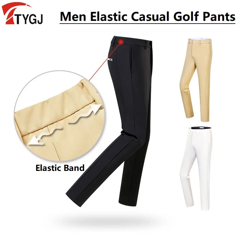 TTYGJ Spring Autumn Golf Clothing Men's Golf Ball Pants Waterproof Elastic Sports Trousers Male Straight Business Leisure Pant