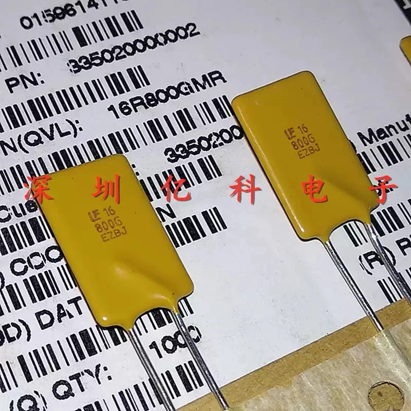 16R800GMR imported American Lite PPTC self recovery fuse LF 16/800G 8A/16V direct insertion