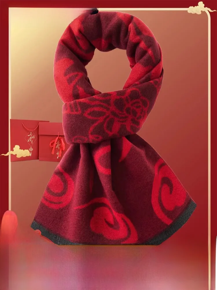 Echarpe-en-laine-chaude-pour-femmes-motif-geometrique-rouge-accessoire-de-mode-d'hiver-convient-a-tous-les-ages-emballee-dans-une-boite-cadeau-annee-du-zodiaque-chinois