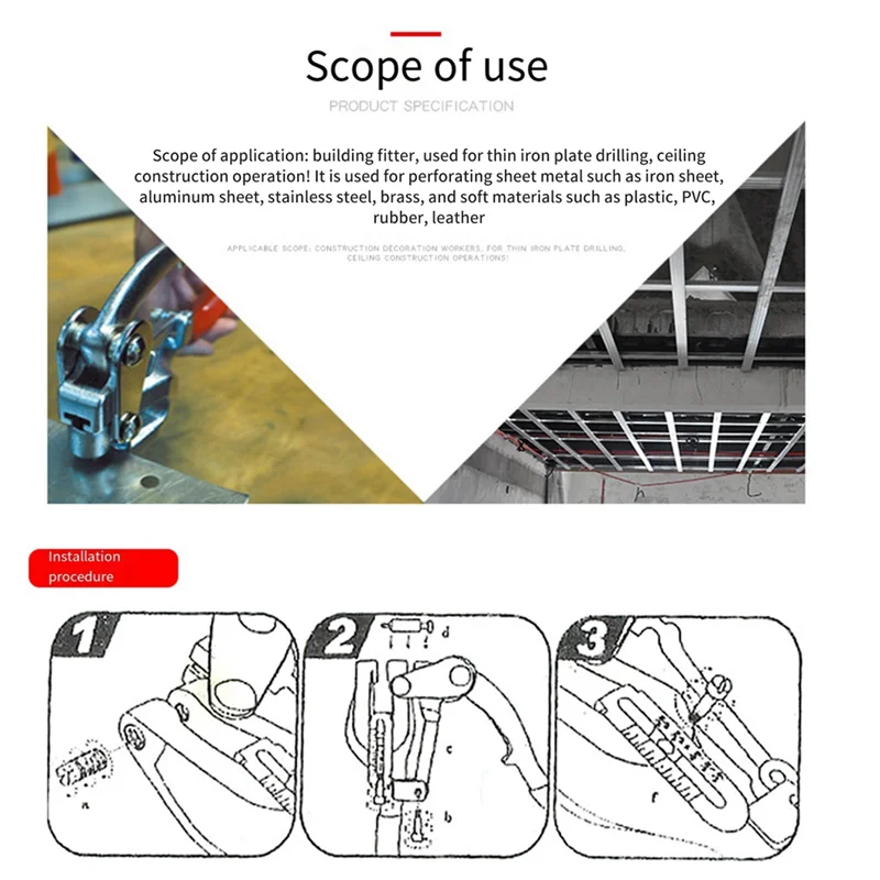 16 Pieces Of Sheet Metal, Copper, Aluminum, Iron, Leather, Plastic, Punching Pliers Tool Set