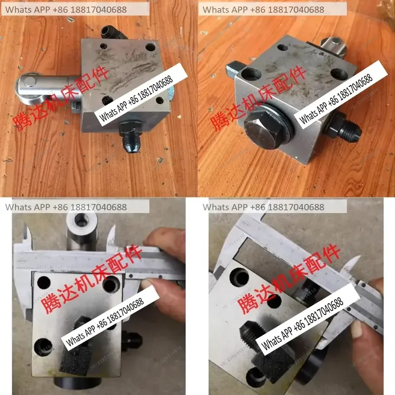 1PC for Y54 Y54A gear shaper accessories new and old plunger pump oil pump 70*70/76/85