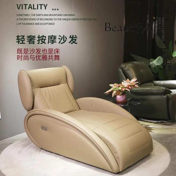Italian light luxury function sofa bed electric adjustment intelligent sofa living room full green leather sofa chair