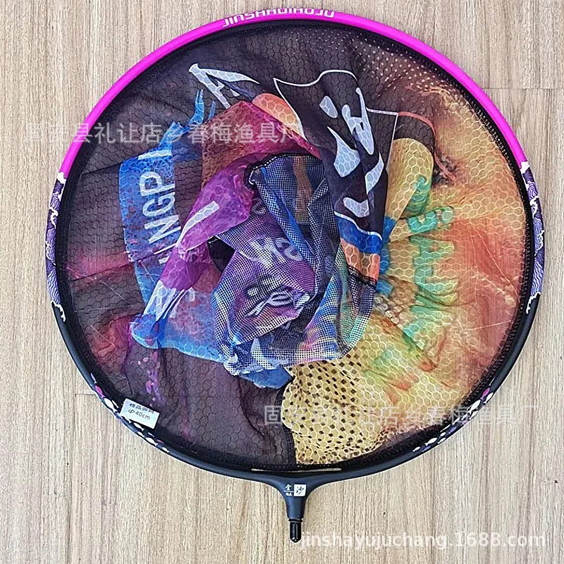 

Net Network Sea Accessories Goods Fishing Landing Punch Equipment Tackle Tools New Scoop Wire Mesh Novelties Carp Tool Supplies