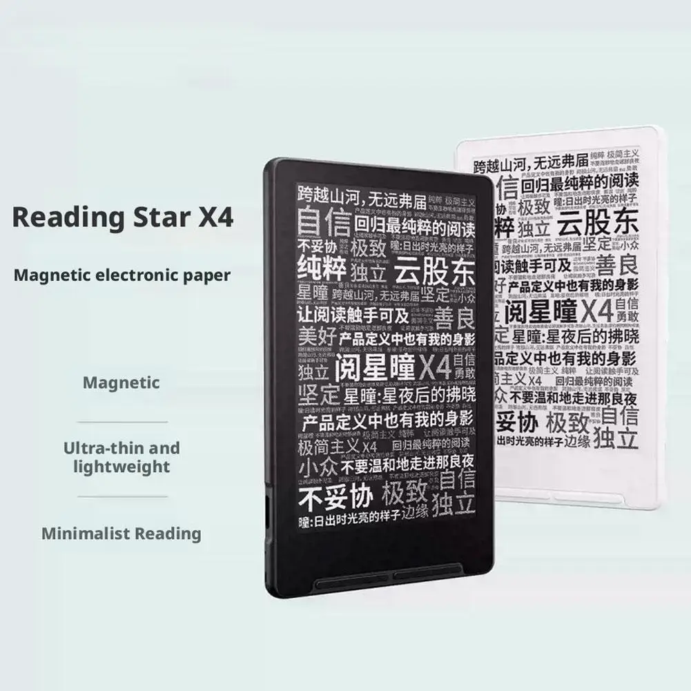 For XTEINK X4 4.3-inch E-Ink Reader Magnetic Design, Ultra-Thin