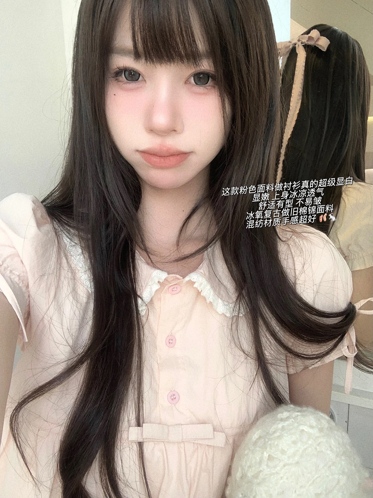 

Sweet Cherry Doll Collar Loose ort Sve Women's irt Summer Casual Sle Comfortable Breathable Thin Material Commute Sle