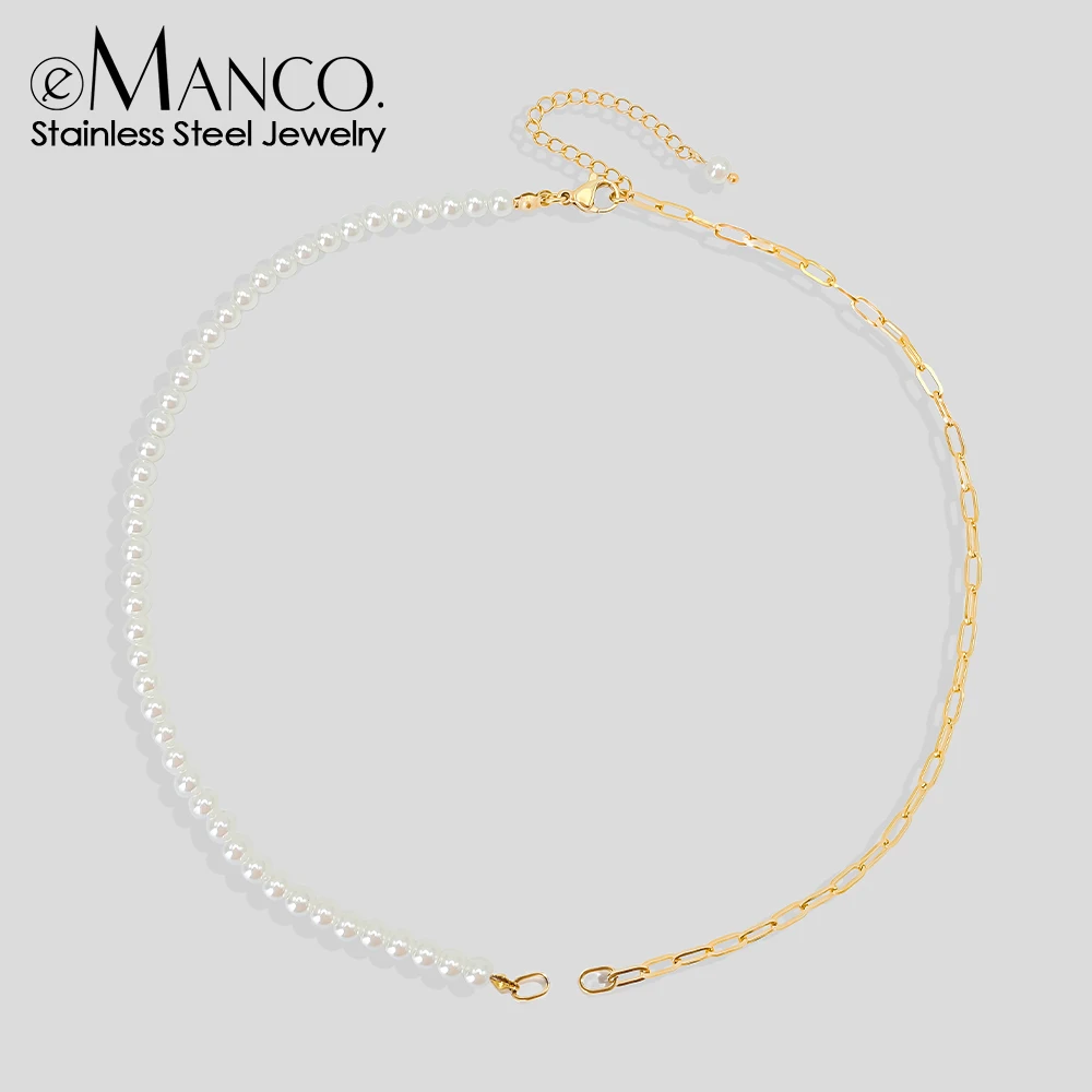 eManco Stainless Steel Paperclip Chain with 4MM Imitation Pearls Upgraded Lobster Clasp Connector for Necklace Jewelry Making