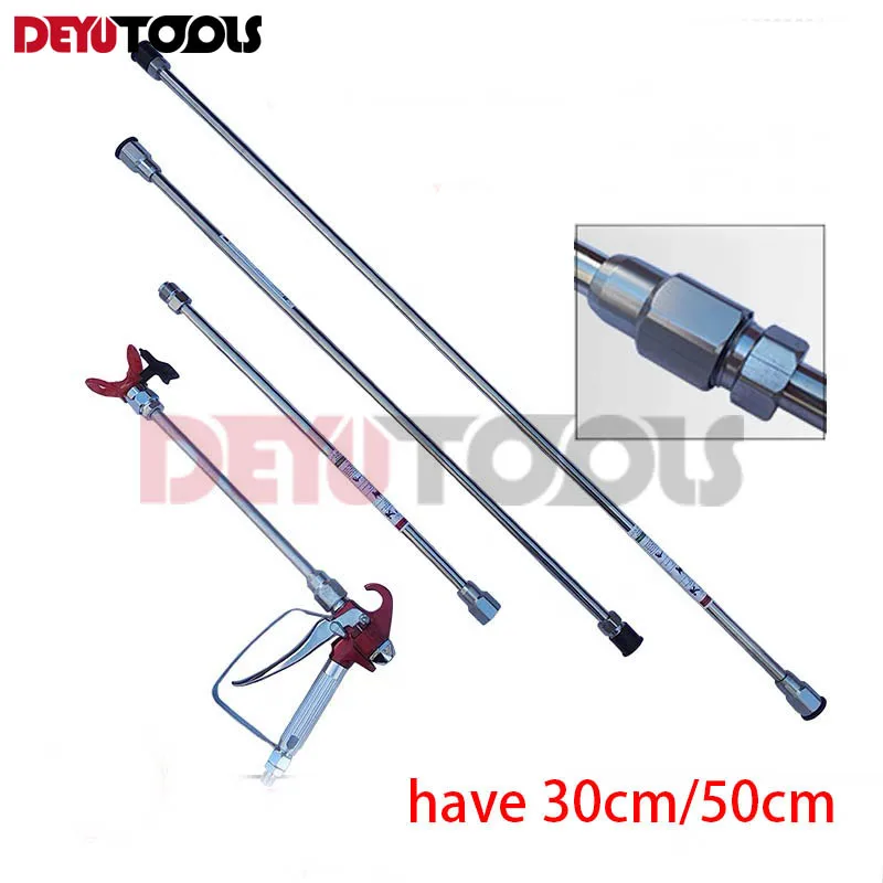 Airless Paint Spray Gun extend poles with spray tip and spray guard China Manufacture high quanlity 10