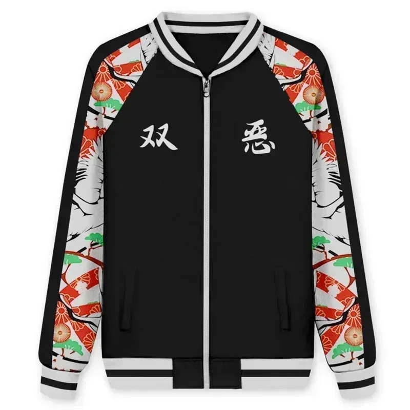 

HAni 2025 аниме Токио Мстители смайлик Nahoya и Kawata Soya пуловер с капюшоном с 3D принтом косплей костюм для взрослых Casua ☆ ★ ww hh:5