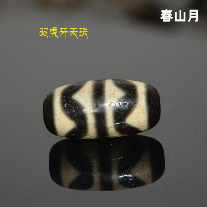 

Tibet Tianye Stone Scattered Beads Agate Medicine Pit Noble World Aquarius Tiger Tooth Tibet Beads Scattered Beads with Beads Br