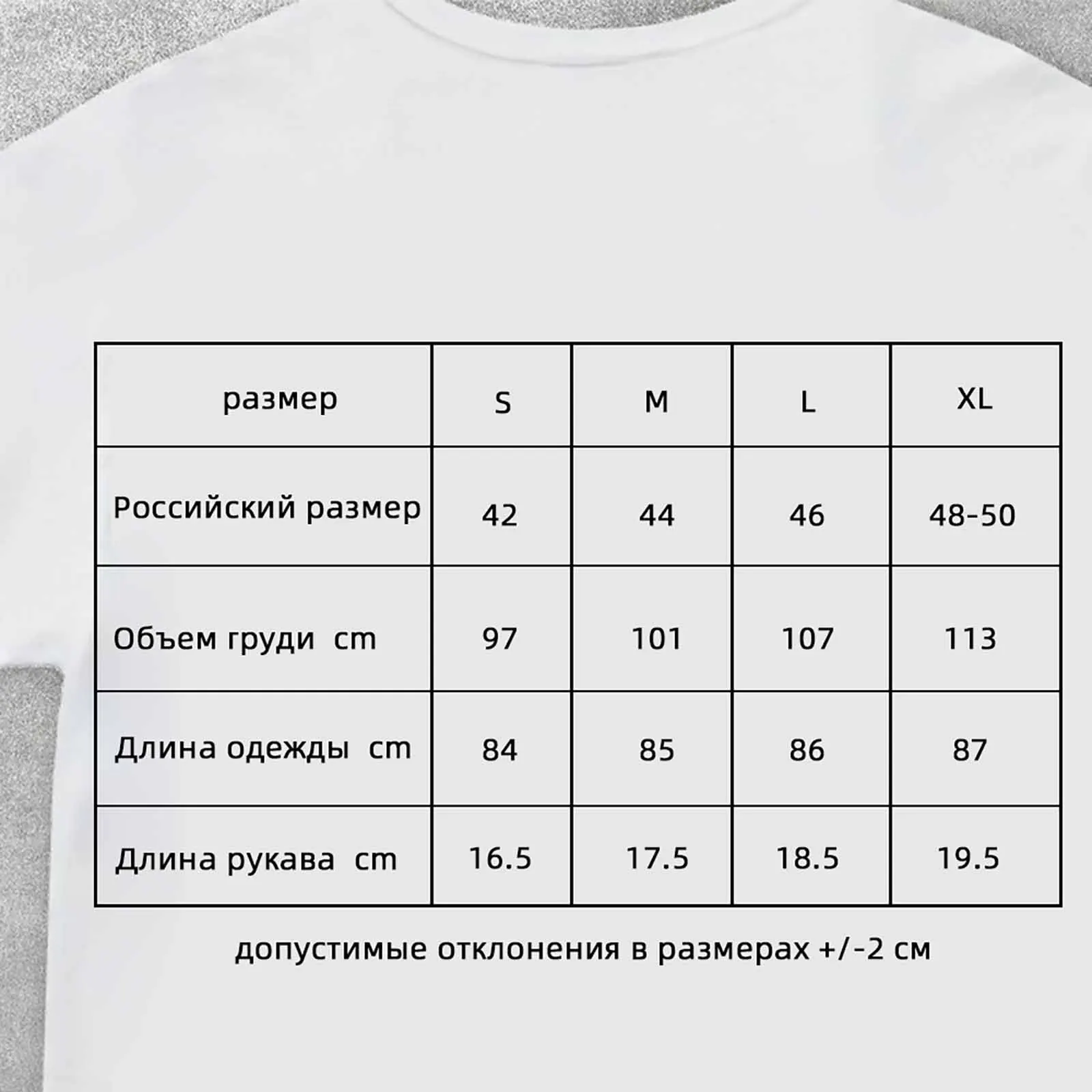 2025 Zomer Tops Voor Vrouw Sexy O Hals T-shirt Basic Print Korte Mouw T-shirts Oversized Casual Streetwear Hip Hop Y2k Kleding