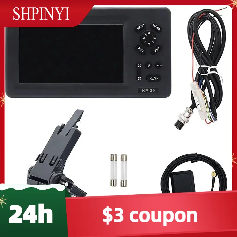 Marine Gps 7Inch Pl… - image