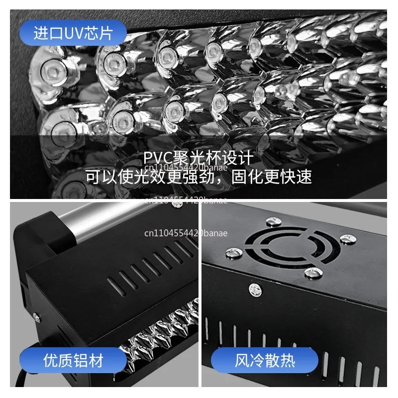 Light curing medium putty sheet metal spray paint varnish, atomic ash paint ultraviolet baking fast drying UV lamp