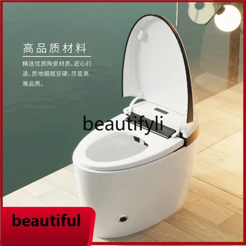 Z189  Super swirl ceramic flushing smart toilet automatic flushing household integrated seat heating toilet