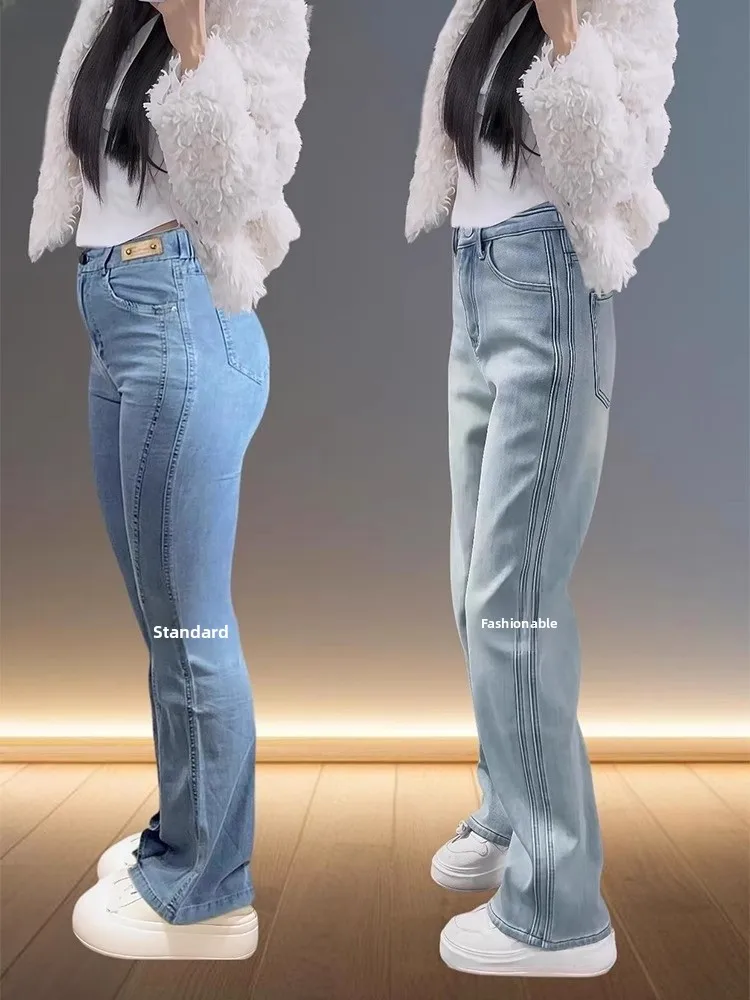 American Sle Fce doublé Thi Denim Jeans femmes automne hiver nouveau minceur couleur claire grande taille gros MM longueur de plancher S...