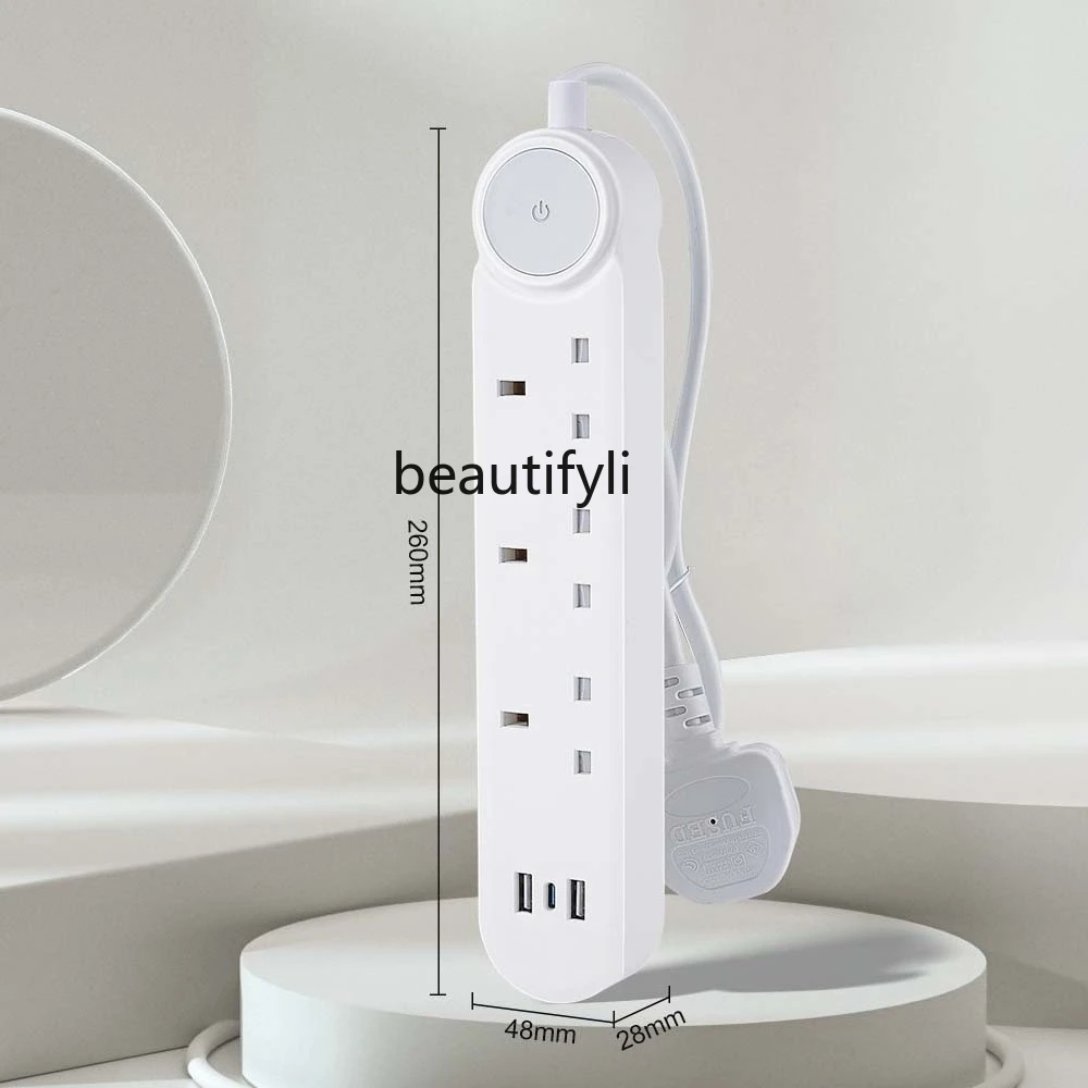 Three-hole position, multi-function British standard universal expansion socket