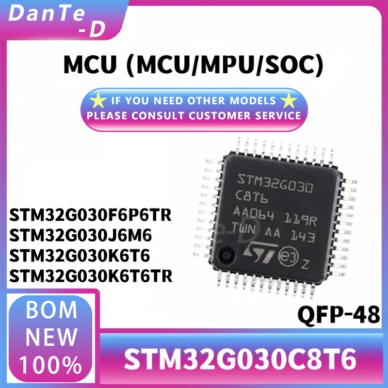 متحكم MCU أصلي وأصلي ، STM32G030C8T6 ، ، 32 بت