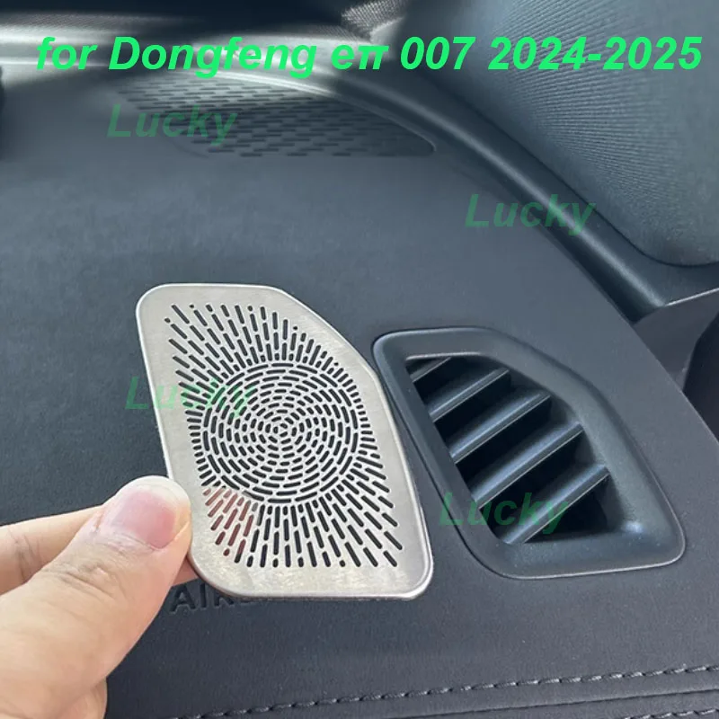 

Автомобильная приборная панель, крышка рожка для Dongfeng eπ 007 2024-2025, дверная панель, звуковая рама из нержавеющей стали, аксессуары для интерьера