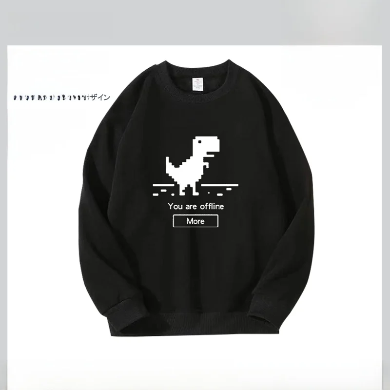 

Креативная толстовка с динозавром для розыгрышей, с длинным рукавом, повседневная одежда для мужчин, осенняя, модная, из смесового хлопка и полиэстера