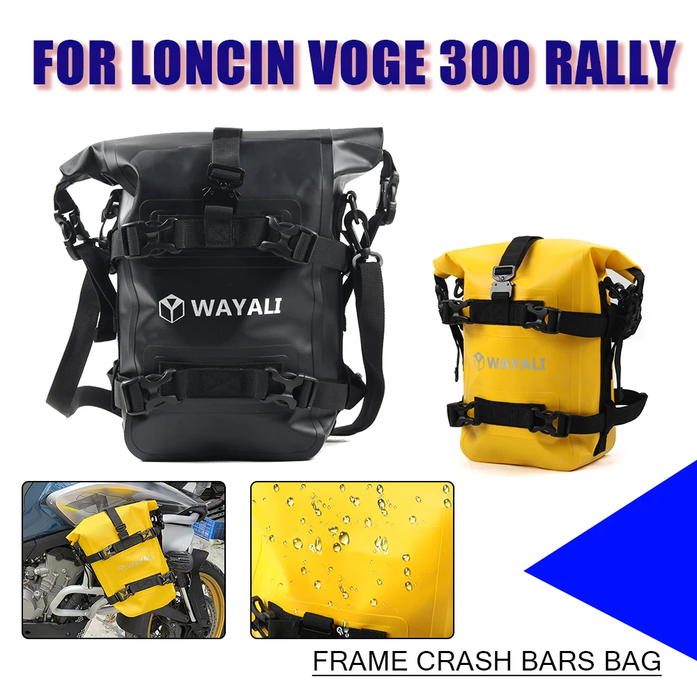 Motorcycle Bumper Frame Crash Bars Bag Bag Repair Tool Placement Bag Tail Luggage For LONCIN Voge 300 Rally GY 300RALLY RALLY300