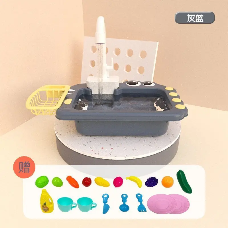 子供食器洗い機サイクル水遊びプール電気キッチンシンクおもちゃごっこ遊び楽しい教育シミュレーションおもちゃ子供のため