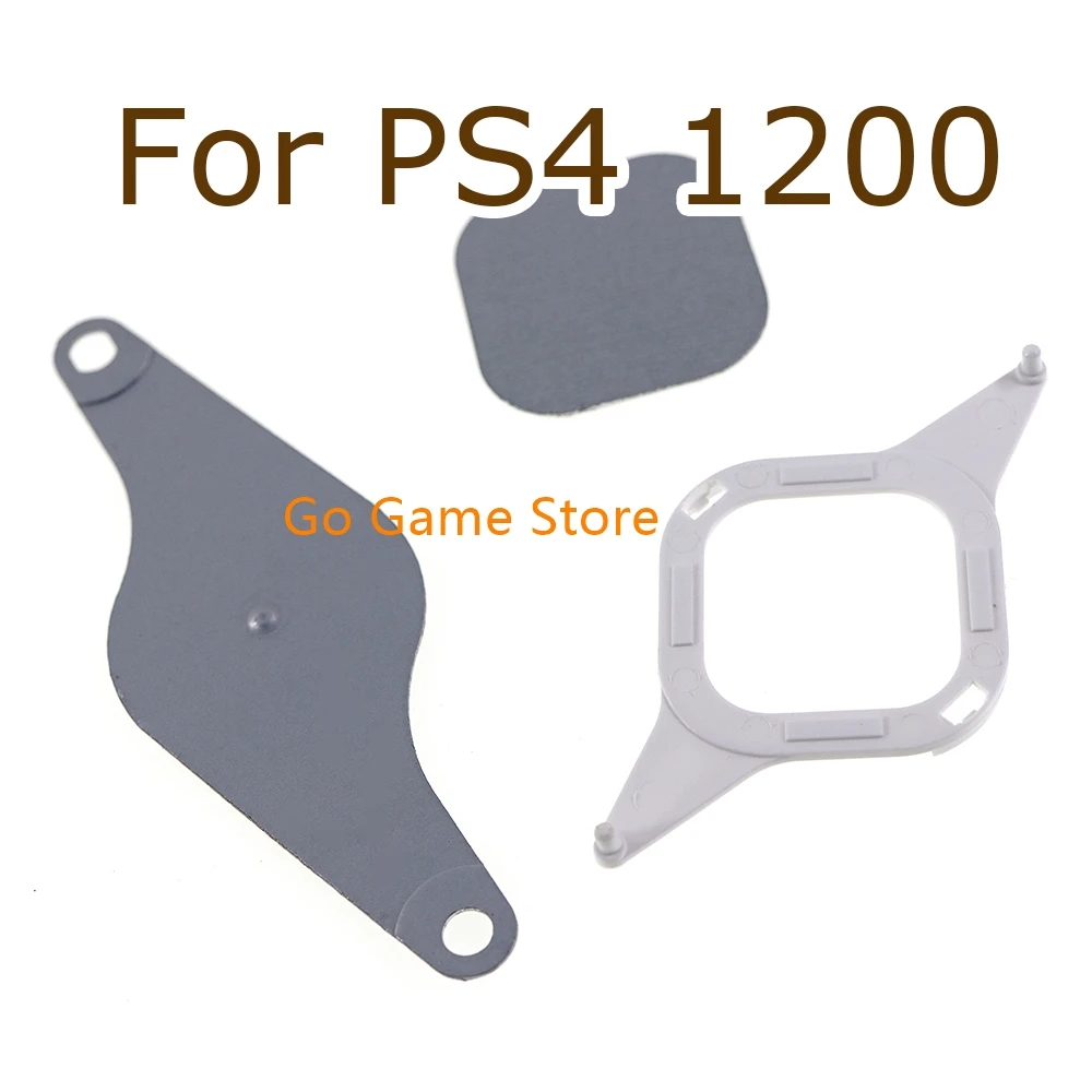 Hight quanlity Replacement New Heat Cooling Metal Sheet Internal CPU Heat Sink for Playstation 4 PS4 1200 Console