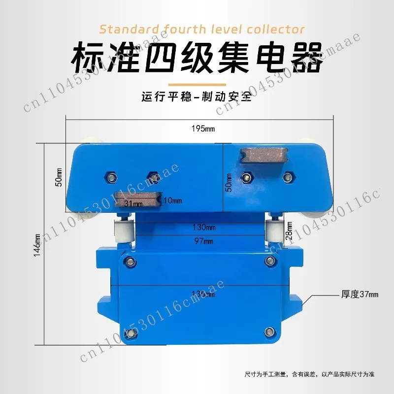 القيادة الحالية جامع أنبوب انزلاق خط الاتصال ثلاث مراحل أربع مراحل تحمل فرشاة الكربون النحاس العالية #4