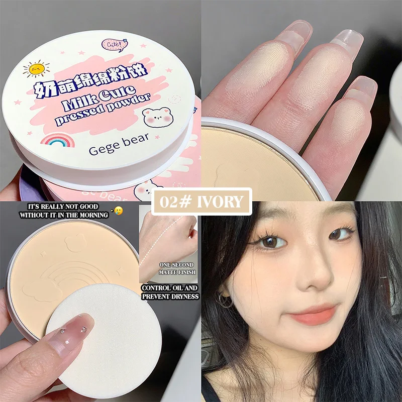 1Pcs Cartoon Matte Oil Control Pressed Powder Natural Makeup Setting Powder High Gloss Concealer Powder Brightening Skin Color