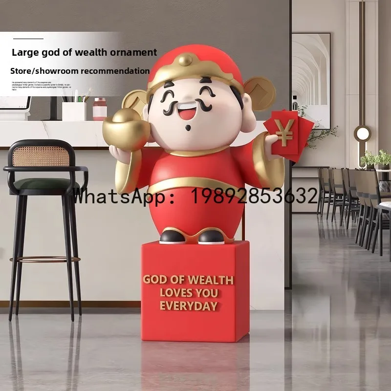 CZ National Trend God of Wealth Large Floor Ornament Store Opening Gift Front Desk Office Home Sofa Side Decoration