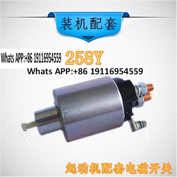 Suitable For Cloud … - image