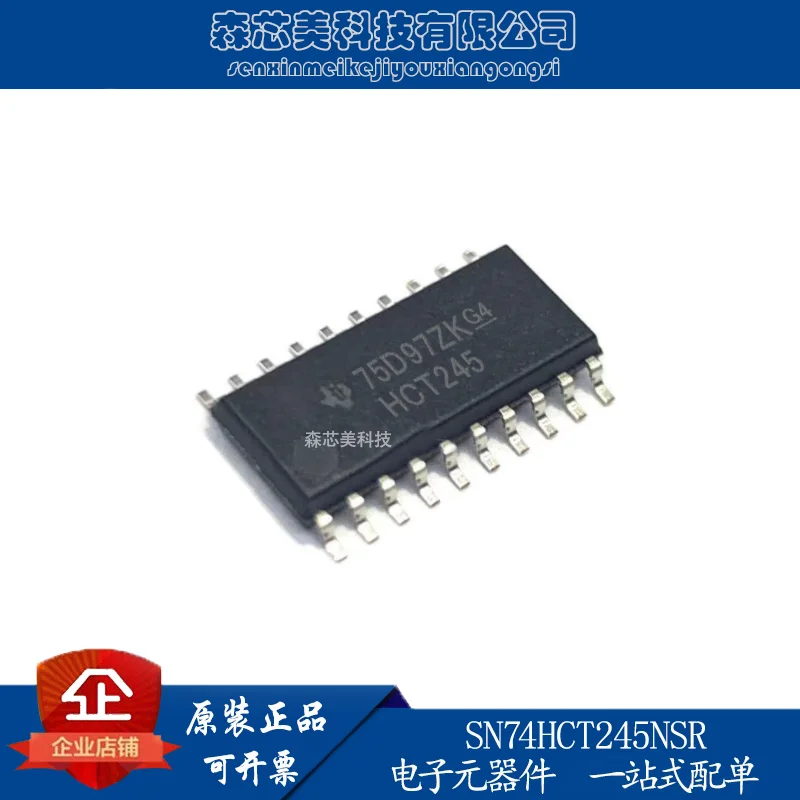

30 шт. Оригинальный Новый SN74HCT245NSR SOIC-20 трехпозиционный выход восьмипозиционный приемопередатчик шины