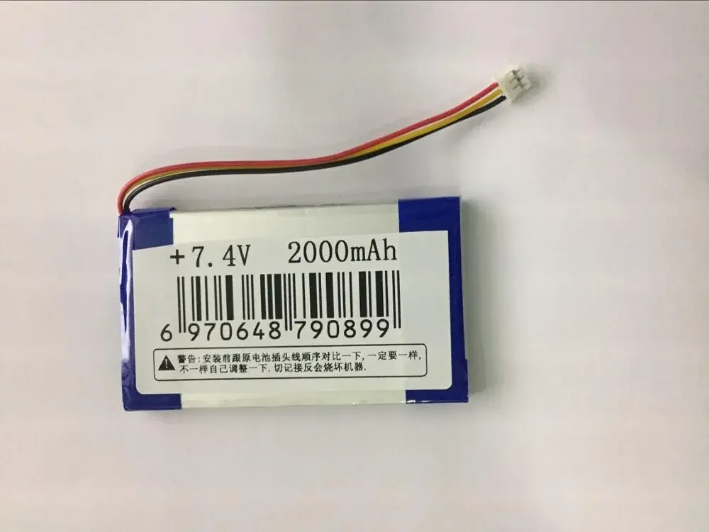 7.4V 2000Mah Three …