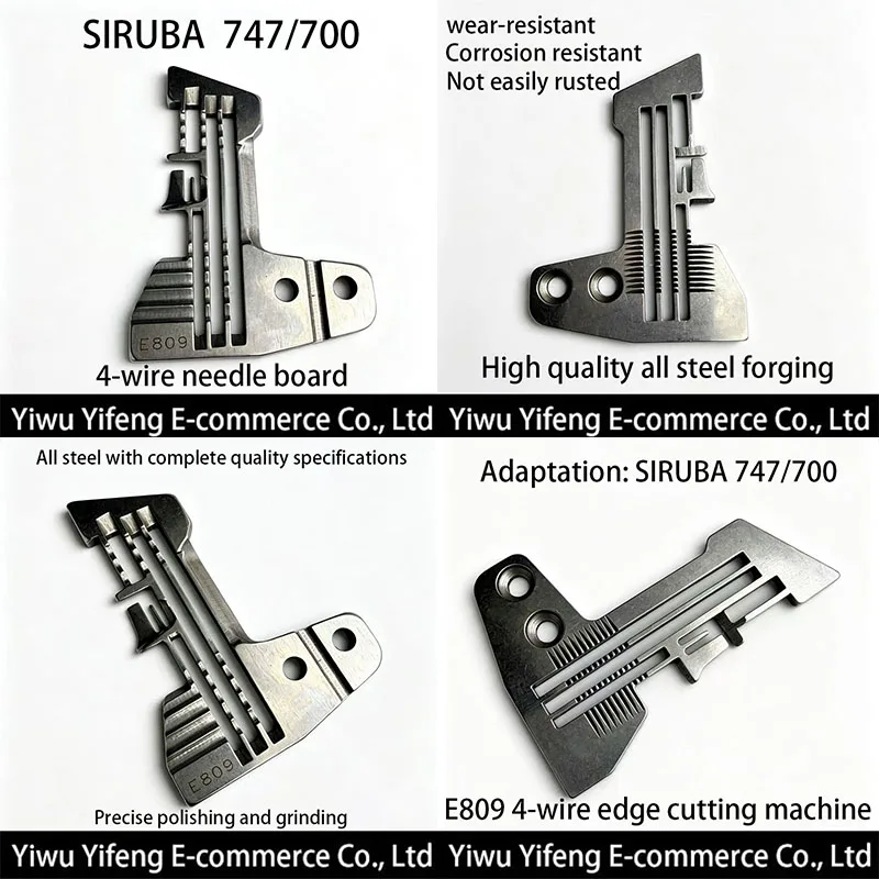 E809 Needle Plate For SIRUBA 747 700 4 Thread Overlock Sewing Machine,Industrial Sewing Machine Spare Parts
