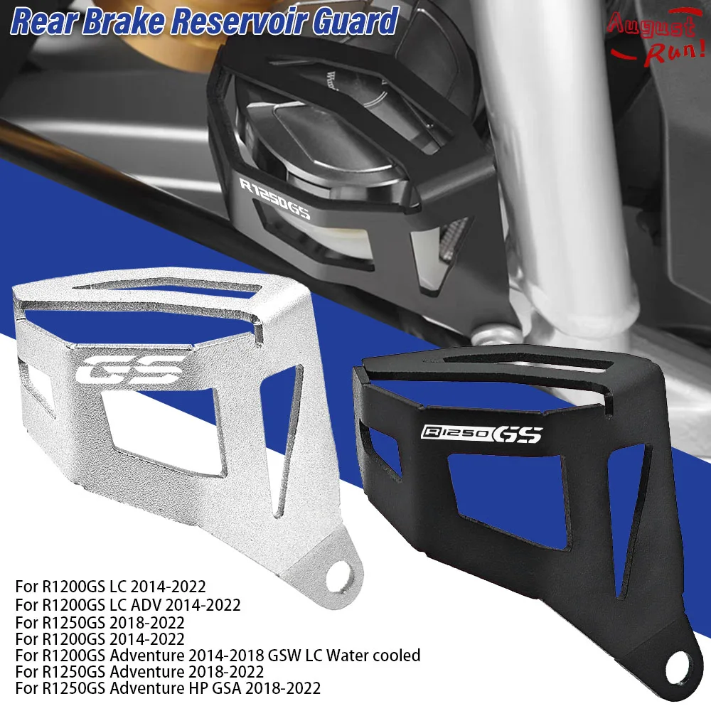 For BMW R1200GS ADV R1250GS R 1250 GS Adventure LC HP Motorcycle Rear Brake Fluid Tank Oil Cup Reservoir Guard Cover Protector