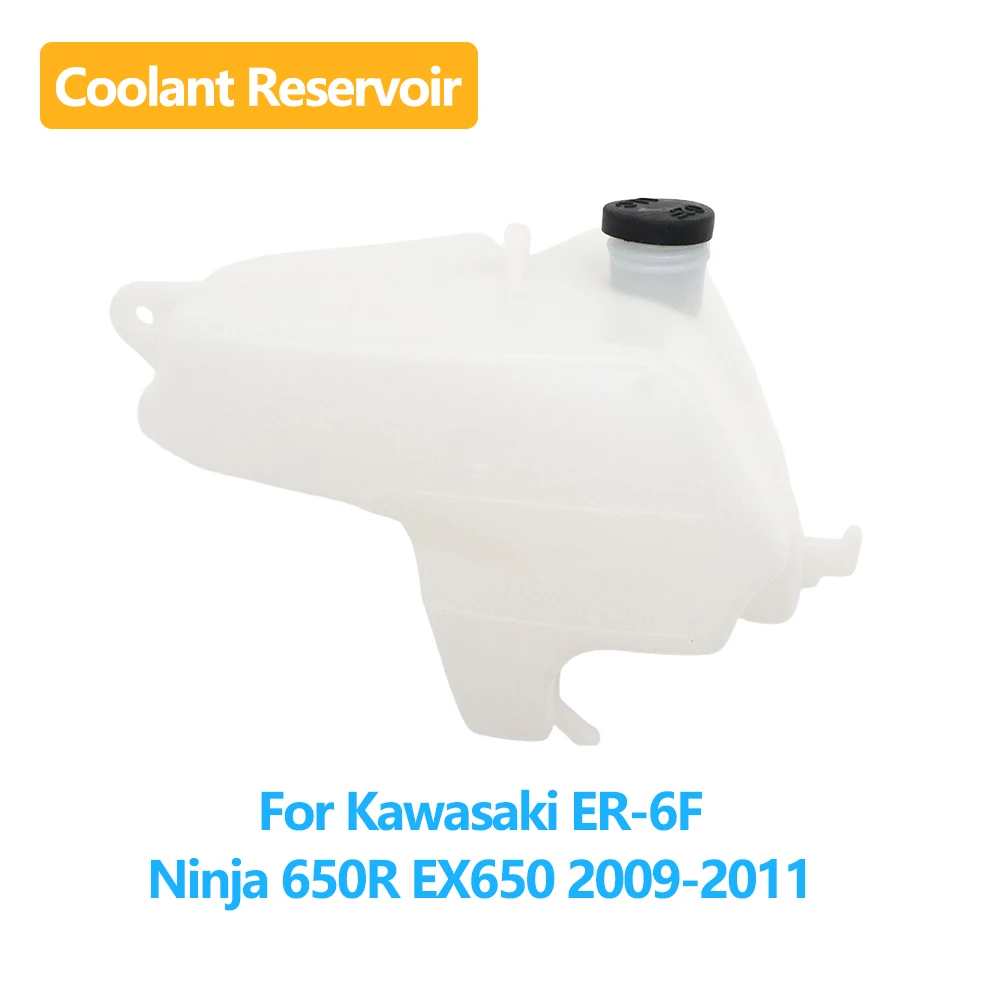 

For Kawasaki ER-6F 2009-2011 Ninja 650R EX650 2009-2011 Motorcycle Coolant Overflow Reservoir Water Tank Radiator Coolant Bottle
