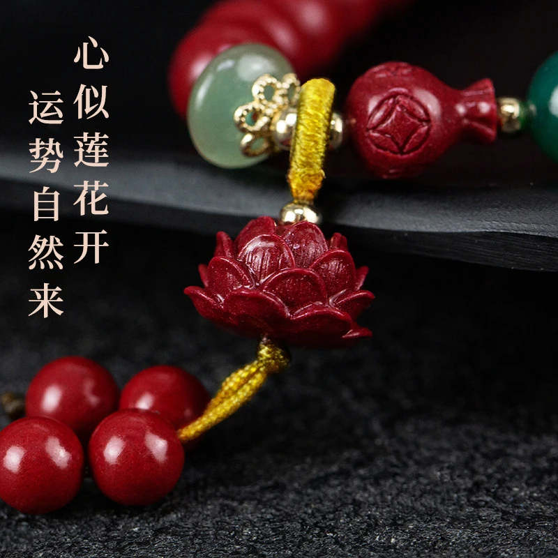 Natural Ore Purple Gold Sand High Content Bracelet
