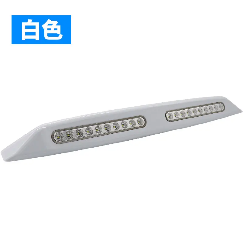 RV Yacht Modified LED Interior Lighting Car Reading RV Awning Porch Light 12v Universal