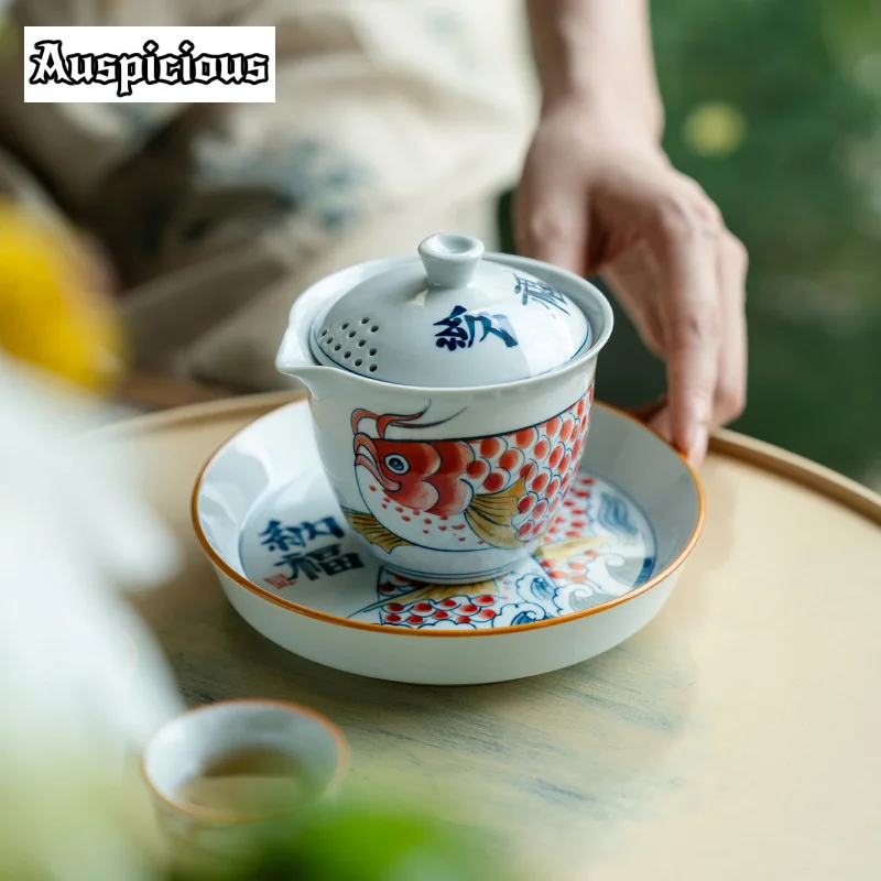 Pure Hand-painted Red Dragon Fish Tea Tureen Nafu Blue and White Gaiwan Anti-scald Tea Cover Bowl Drinkware Decoration 200ml