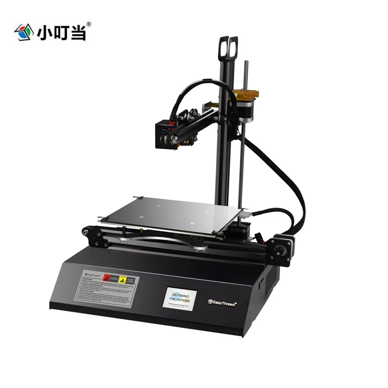 Mars 3D Printer - Home Desktop Maker - Large-sized High-precision Foldable 3D Three-dimensional Printer (190x190x190mm) - Printi