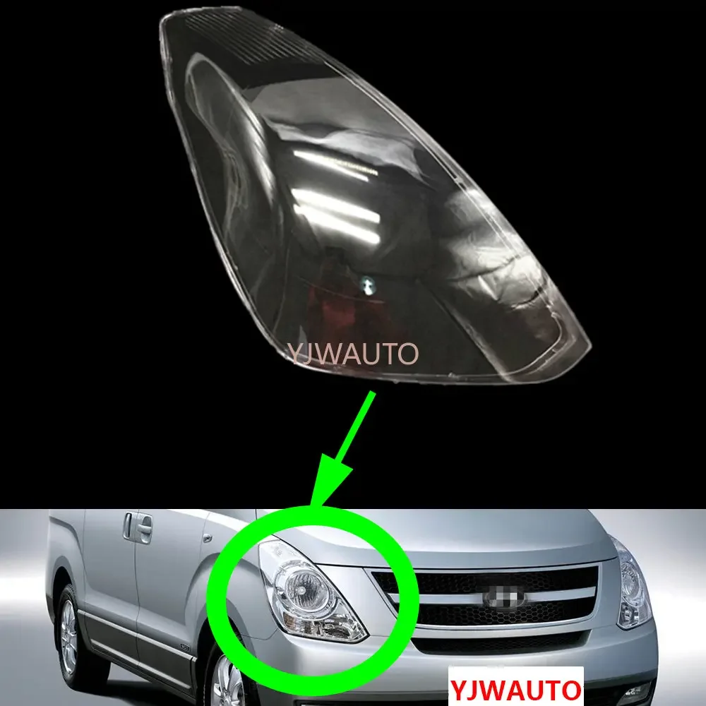 For Hyundai H1 2010~2013 Headlamp Cover Car Headlight Lens Glass Replacement Front Lampshade Auto Shell