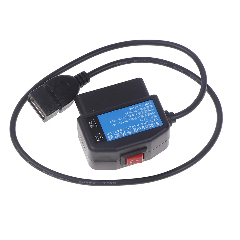 24 Hours Parking Monitoring 5V 3A USB OBD Hardwire Kit With Switch Wire For Dash Cam Vehicle DVR Camcorder Accessory