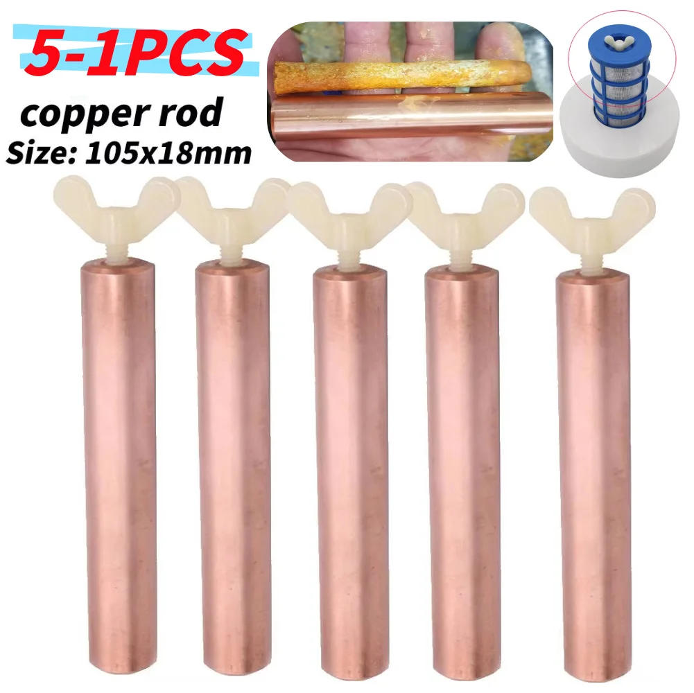 5-1PC Solar Copper Anode Replacement High Efficiency Sun Shock Solar Pool Ionizer Anode Rod Water Purifier Cleaner Accessories