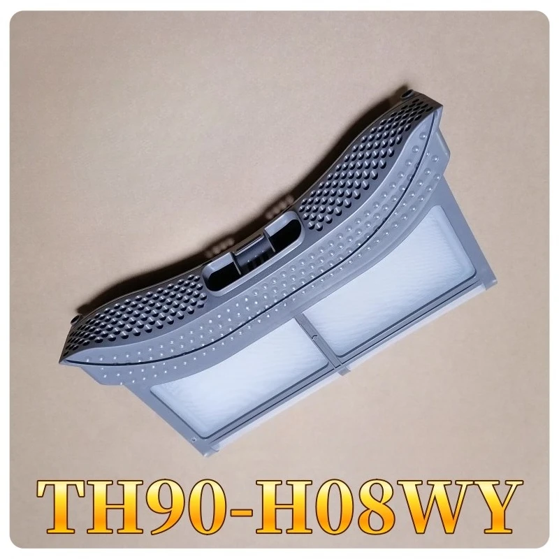 

​ ​ Сетчатый фильтр для сушилки Little Swan TH90-H08WY, сборщик ворса ​ ​